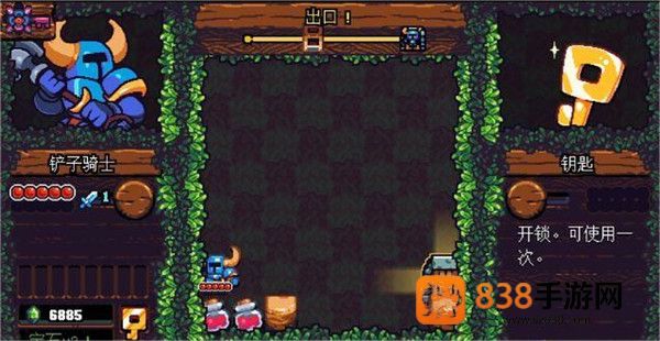 铲子骑士口袋地牢中文版下载(Shovel Knight Pocket Dungeon)