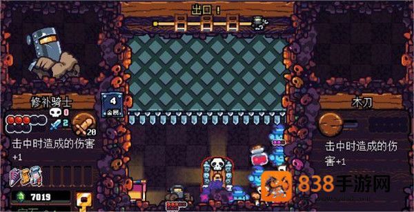 铲子骑士口袋地牢中文版下载(Shovel Knight Pocket Dungeon)