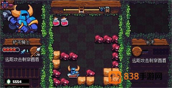 铲子骑士口袋地牢中文版下载(Shovel Knight Pocket Dungeon)