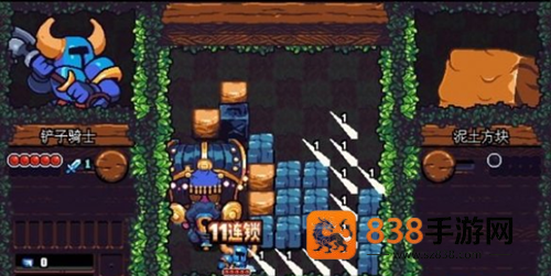 铲子骑士口袋地牢中文版下载(Shovel Knight Pocket Dungeon)
