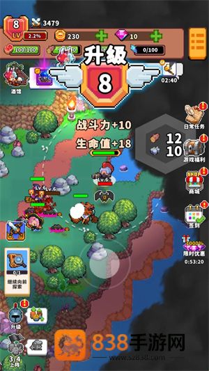 荒野旅团游戏