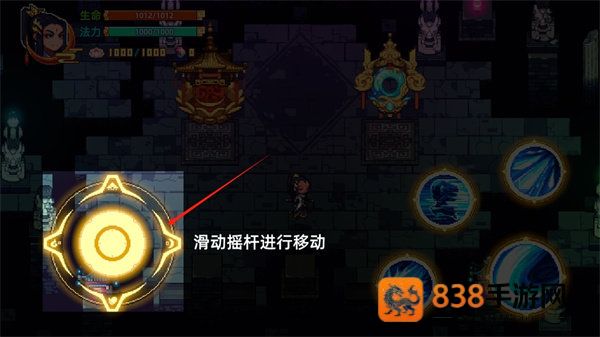 幻境修仙免广告
