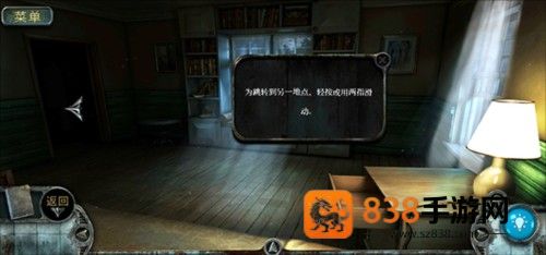 真实恐惧被遗弃的灵魂1手机版(True Fear 1)