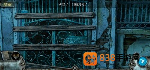 真实恐惧被遗弃的灵魂1手机版(True Fear 1)