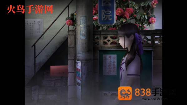 翌日灵刻的铁道路口手机版