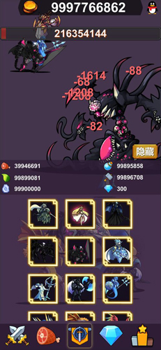 异界大魔王游戏