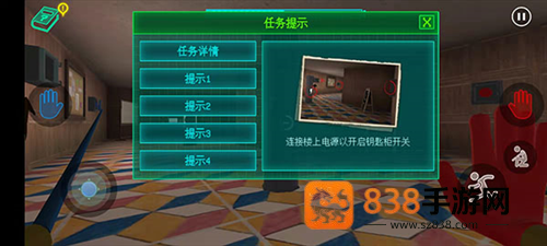 波比玩具工厂正版游戏