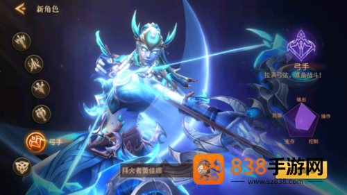 地牢猎手6官方下载(Dungeon Hunter 6)