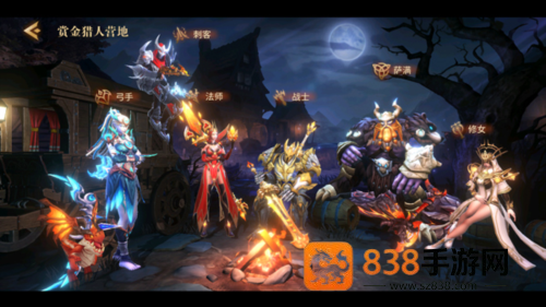 地牢猎手6官方下载(Dungeon Hunter 6)