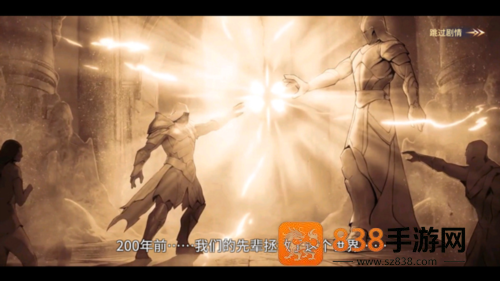 地牢猎手6官方下载(Dungeon Hunter 6)