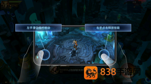 地牢猎手6官方下载(Dungeon Hunter 6)
