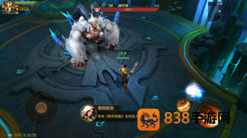 地牢猎手6官方下载(Dungeon Hunter 6)