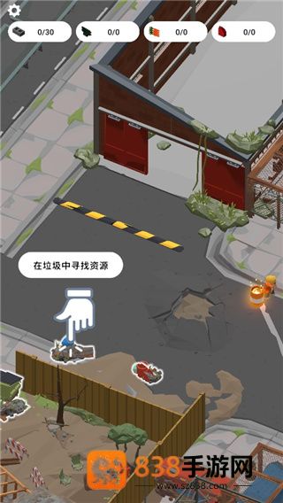废城生存安卓版(Abandoned City Survival)