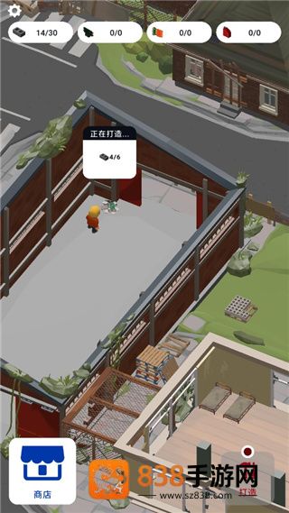 废城生存安卓版(Abandoned City Survival)