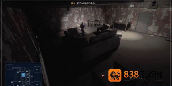 悬案2刹那惊颤手机版(CASE 2: Animatronics Survival)