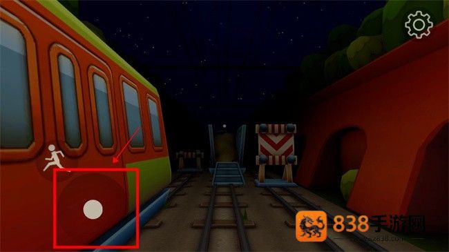 恐怖地铁第一章下载手机版(Subway horror: CHAPTER 1)