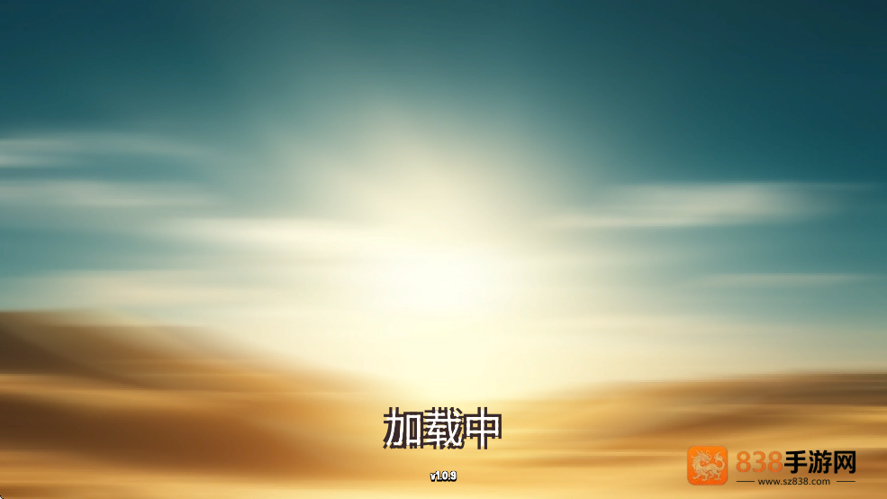 变异人大乱斗下载