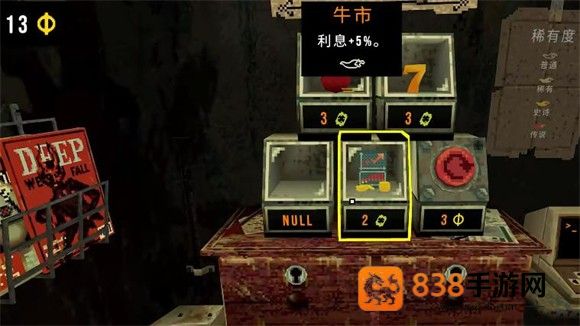 苜蓿坑app下载安装