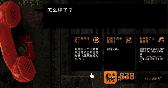苜蓿坑app下载安装