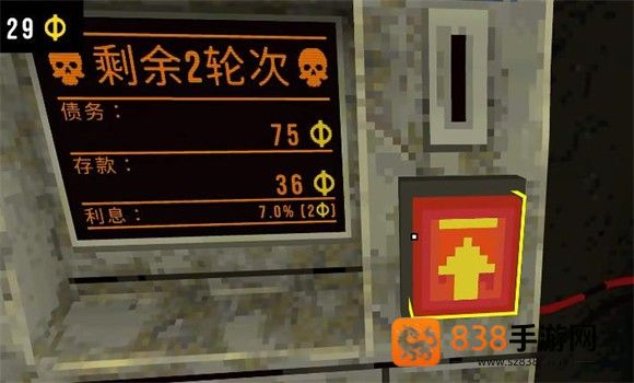 苜蓿坑app下载安装