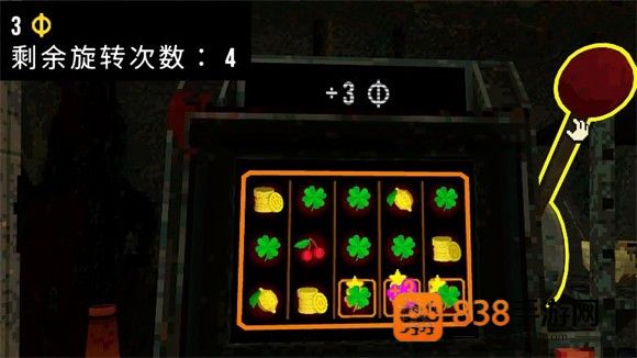 苜蓿坑app下载安装