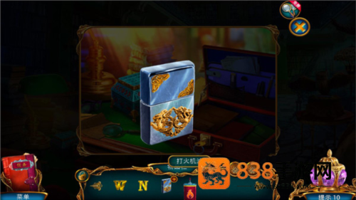 迷失世界尽头游戏
