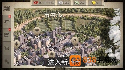 僵尸世界生存冒险手机版