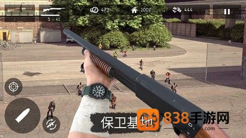 僵尸世界生存冒险手机版