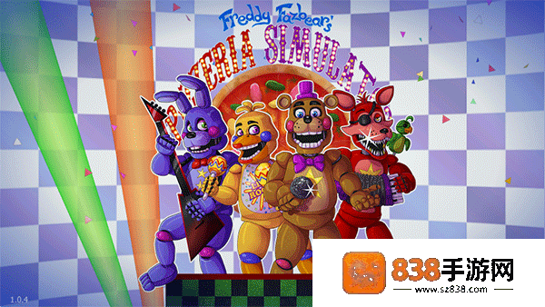 玩具熊的午夜后宫6手游(FNaF 6: Pizzeria Simulator)