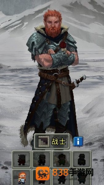 荀的像素地牢最新版(Xun’s Pixel Dungeon)