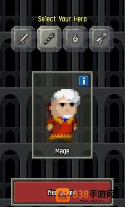 荀的像素地牢最新版(Xun’s Pixel Dungeon)