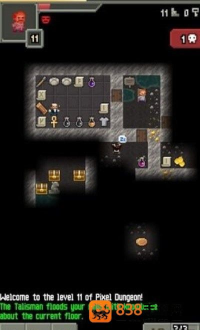 荀的像素地牢最新版(Xun’s Pixel Dungeon)