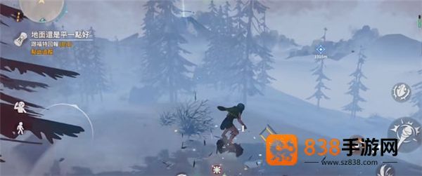 黎明之地10倍经验版手机版(Mob Rush)