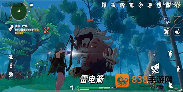 黎明之地10倍经验版手机版(Mob Rush)