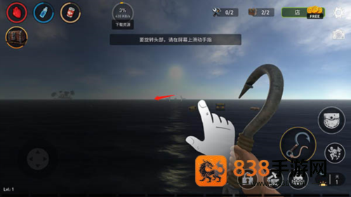 海洋游猎生存官方中文版下载(Raft Survival: Ocean Nomad)