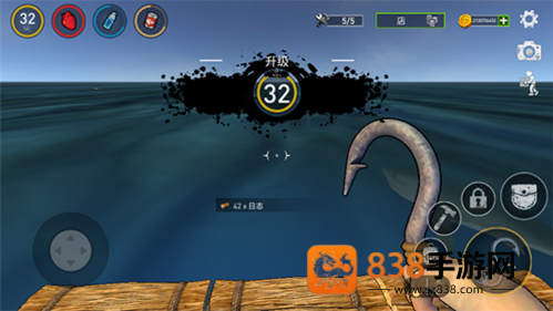 海洋游猎生存官方中文版下载(Raft Survival: Ocean Nomad)