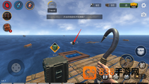 海洋游猎生存官方中文版下载(Raft Survival: Ocean Nomad)