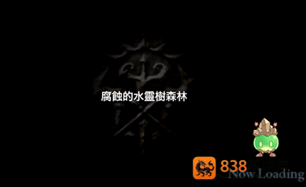 奥创战纪官方(Aurcus Online)