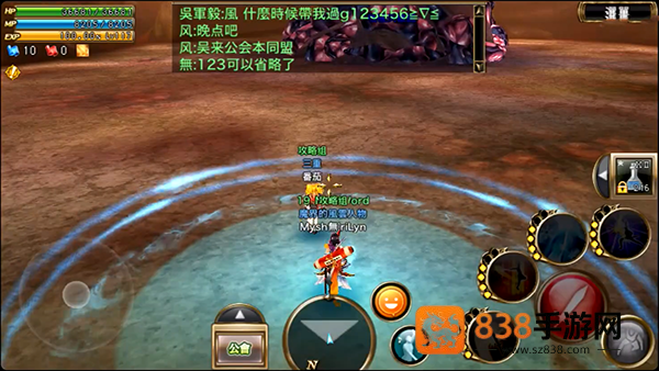 奥创战纪官方(Aurcus Online)