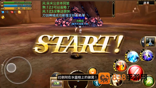 奥创战纪官方(Aurcus Online)