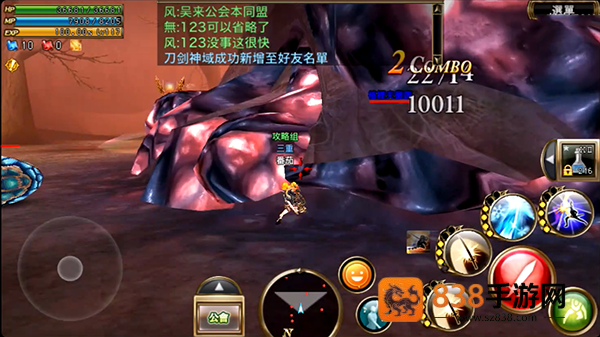 奥创战纪官方(Aurcus Online)