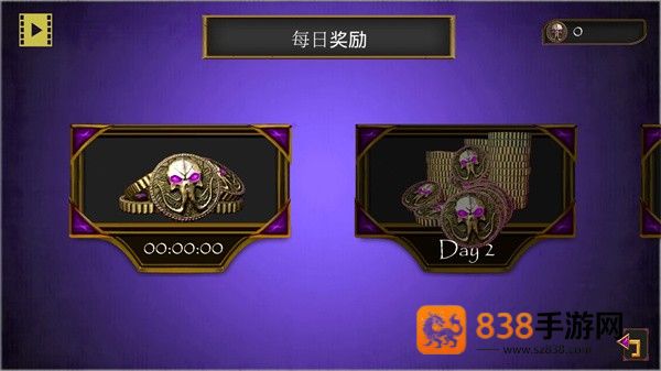 恐怖音乐家游戏