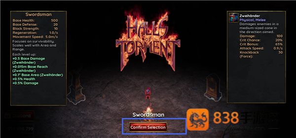 苦痛殿堂下载(Halls of Torment: Premium)