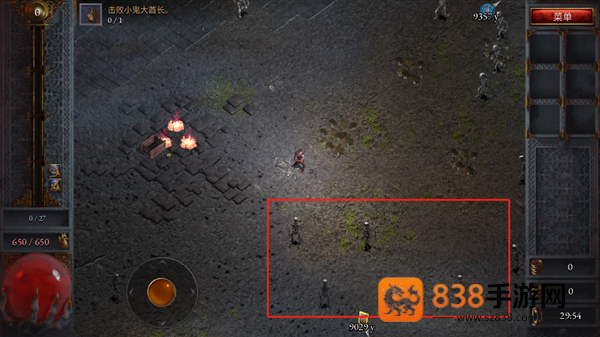 苦痛殿堂下载(Halls of Torment: Premium)