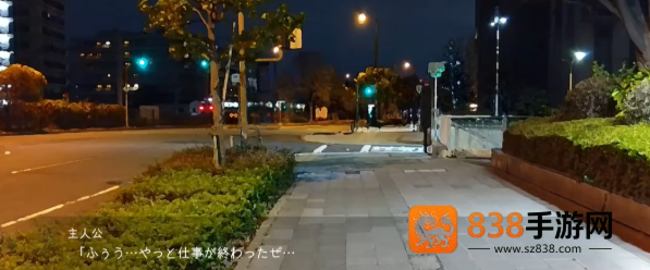 转生成为马桶手游