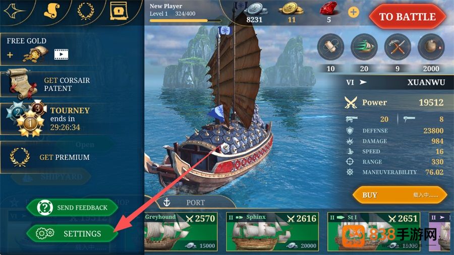 航海王皇家海军安卓版(King of Sails: Royal Navy)