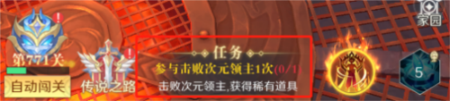 云上大陆手游
