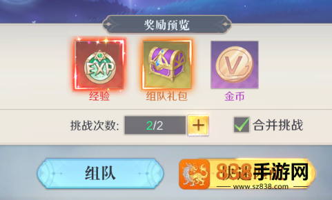 云上大陆手游
