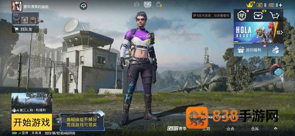 pubg地铁逃生最新版下载(PUBG MOBILE)