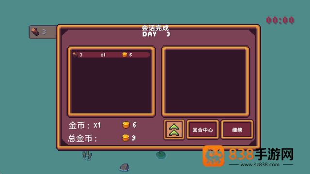 微小生境治愈放置游戏(Tiny Biomes Cozy Idle)